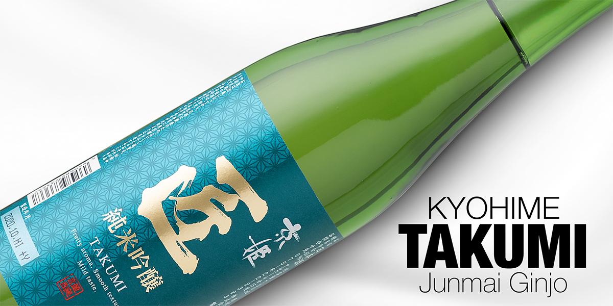 Kyohime Takumi Junmai Ginjo