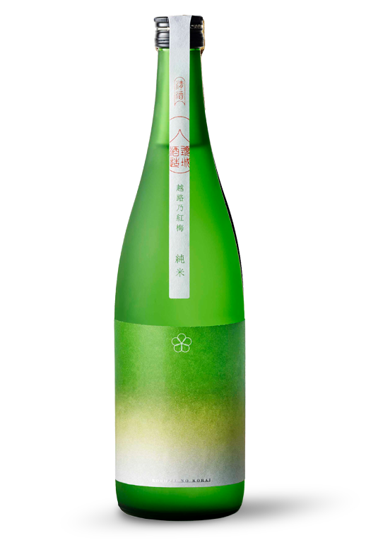 KUBIKI JUNMAI KOSHIJI KOBAI